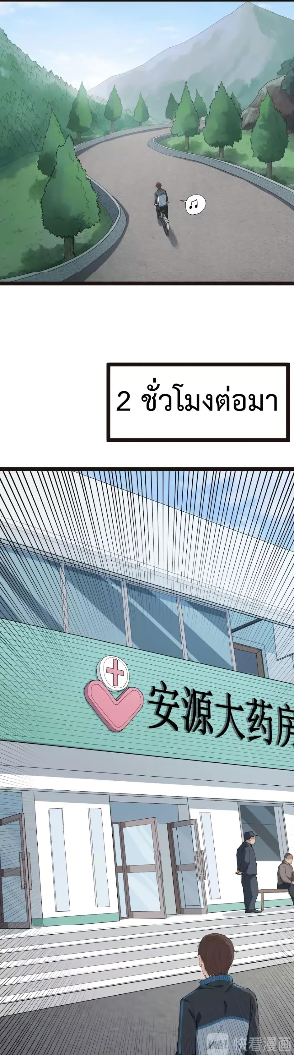 201714397.jpg