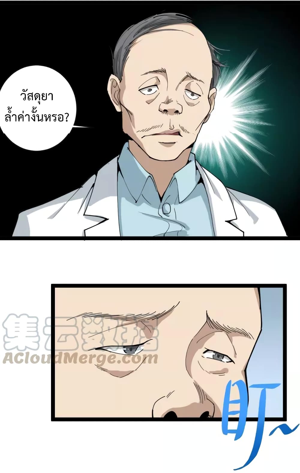 201714557.jpg