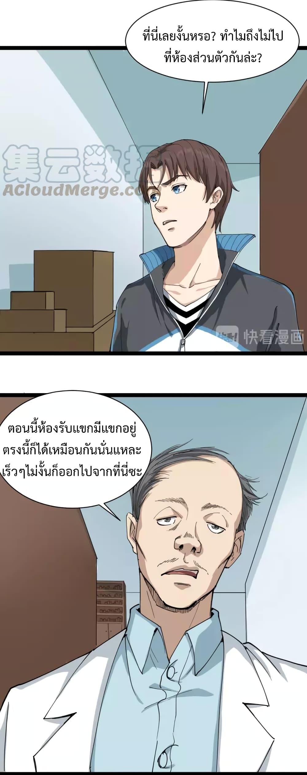 201714685.jpg