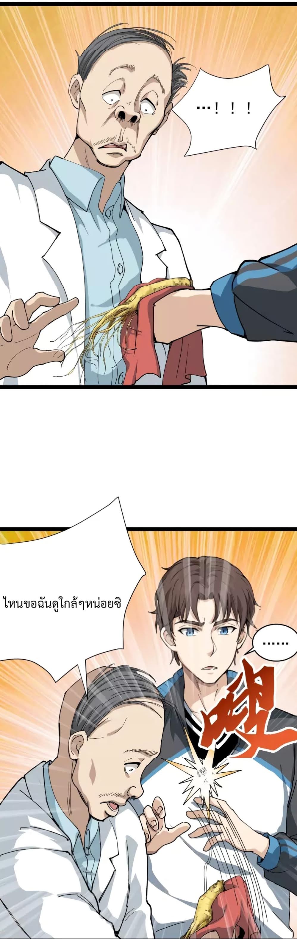 201714781.jpg
