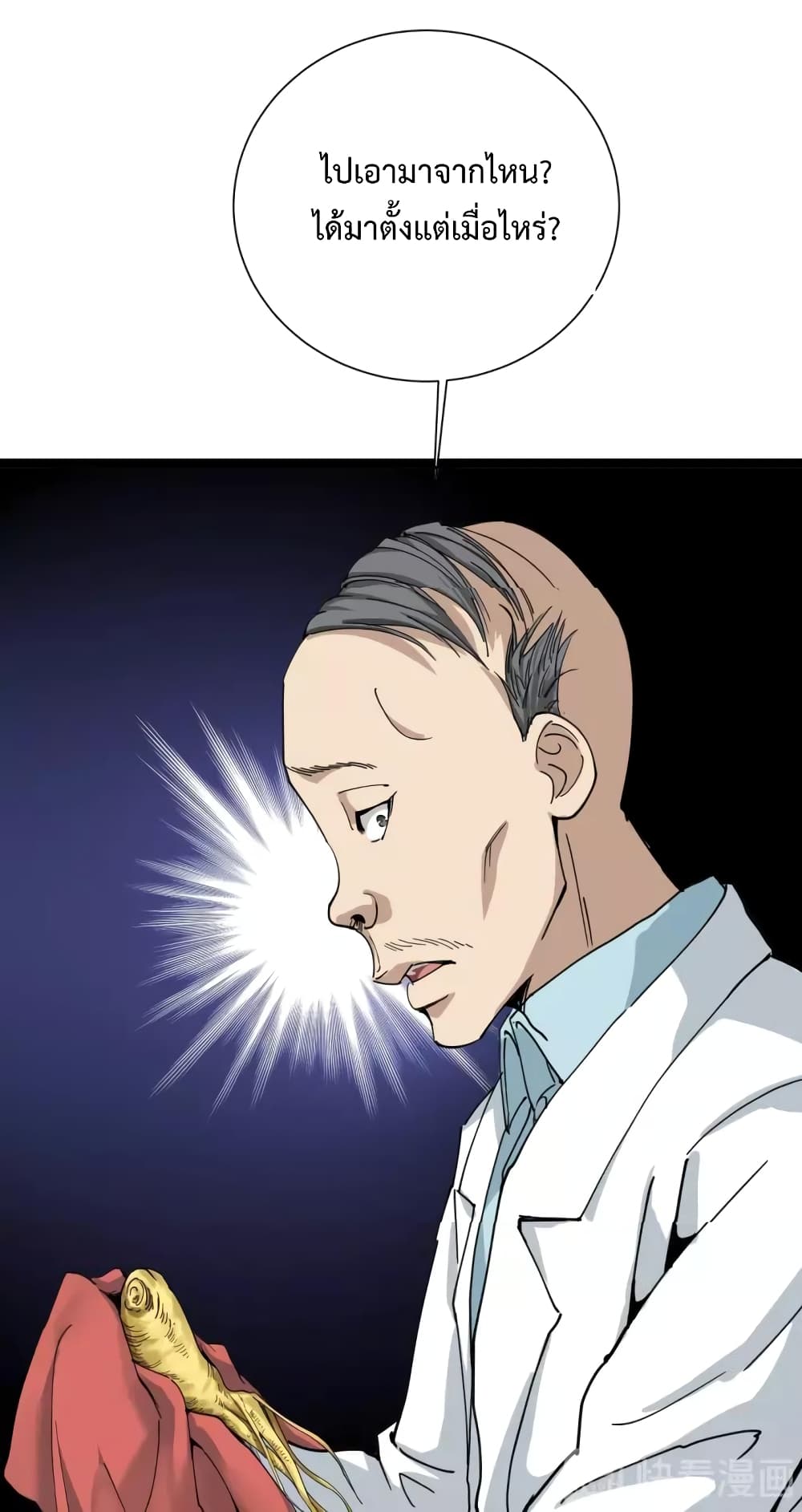 201714813.jpg
