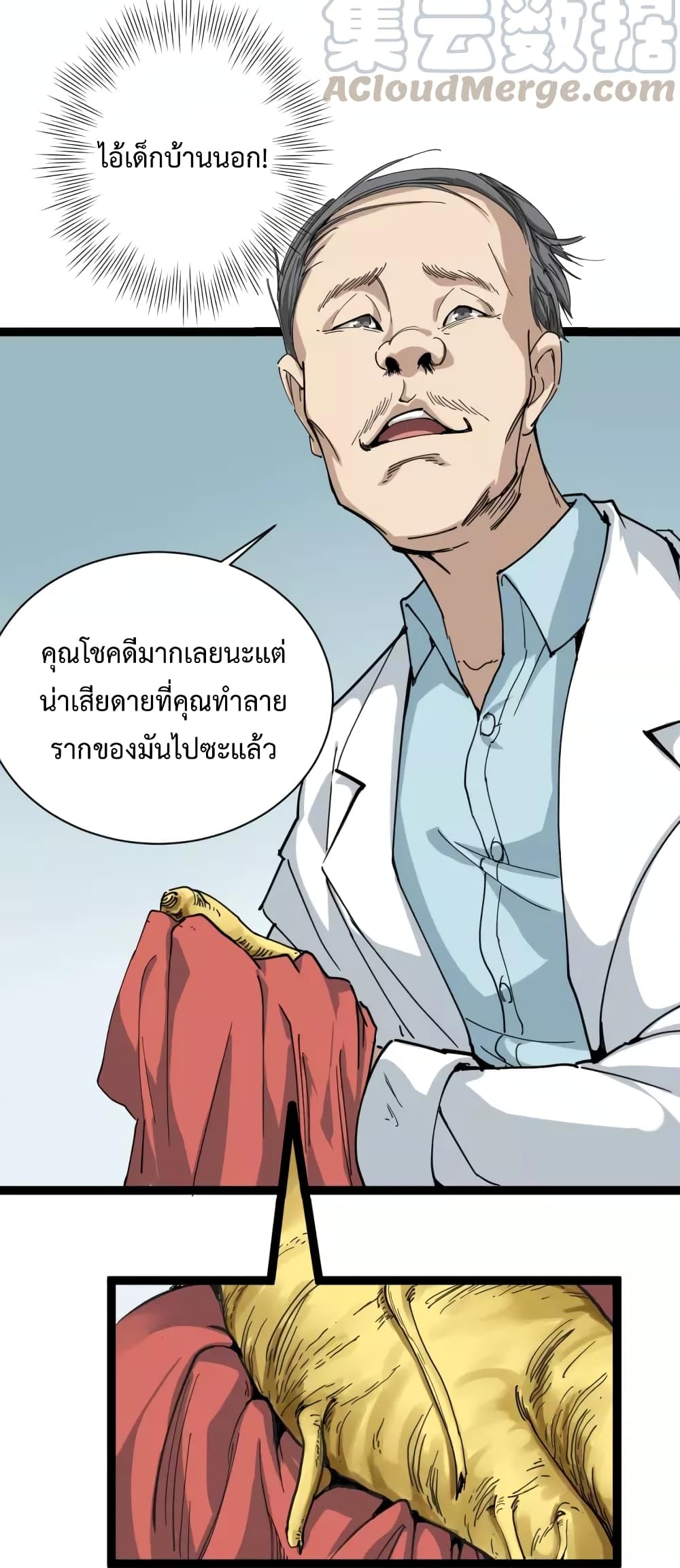 201714877.jpg