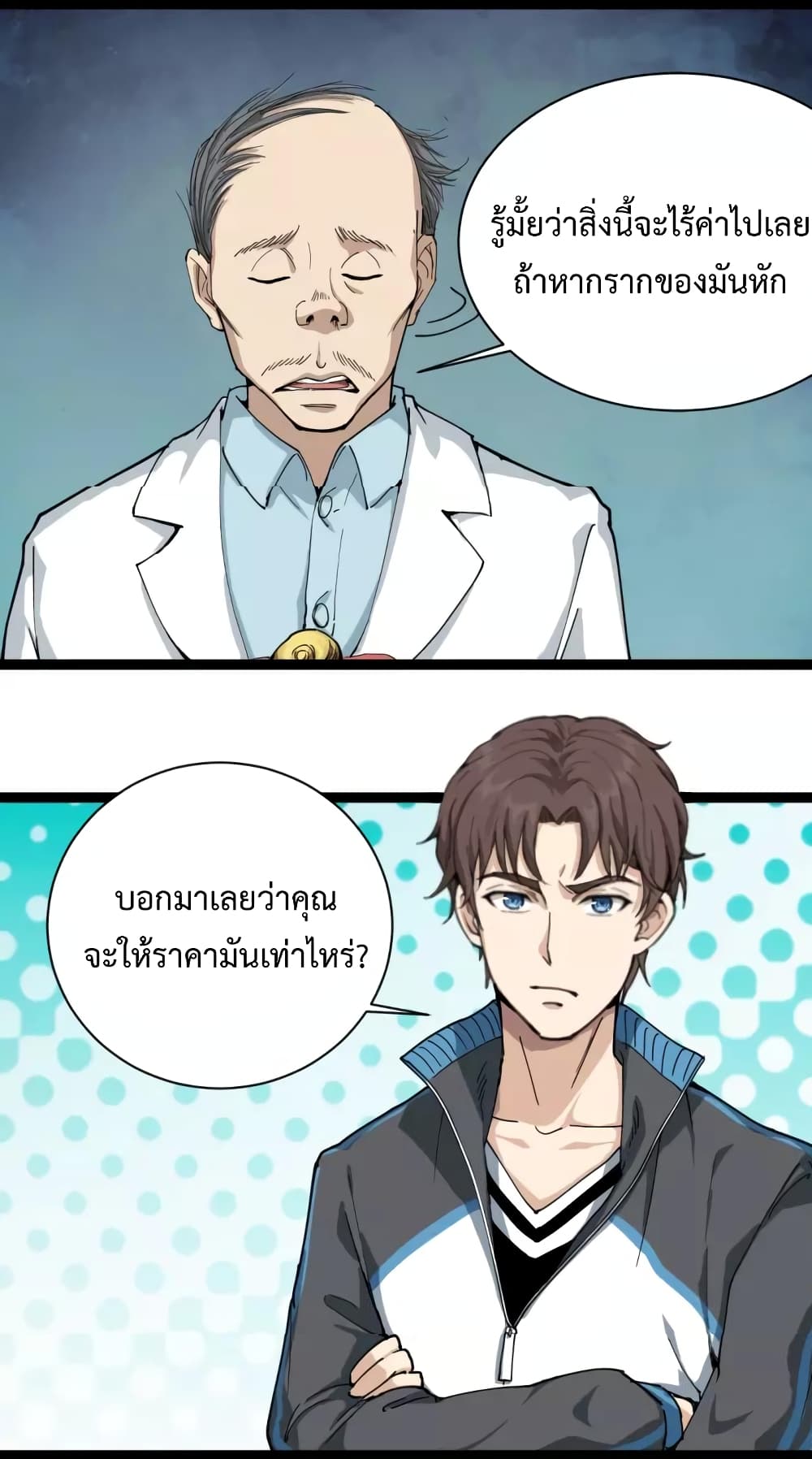 201714909.jpg