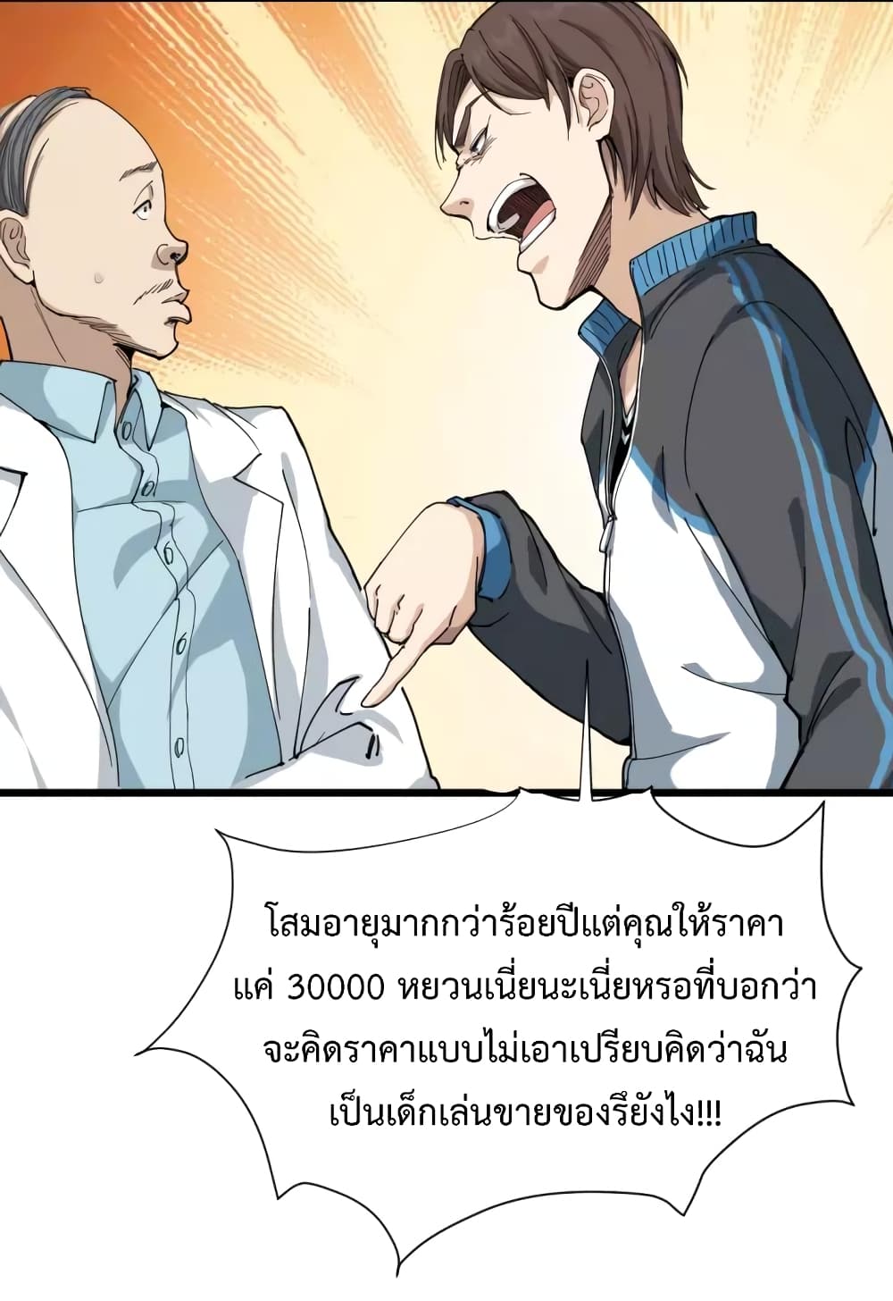 201715005.jpg