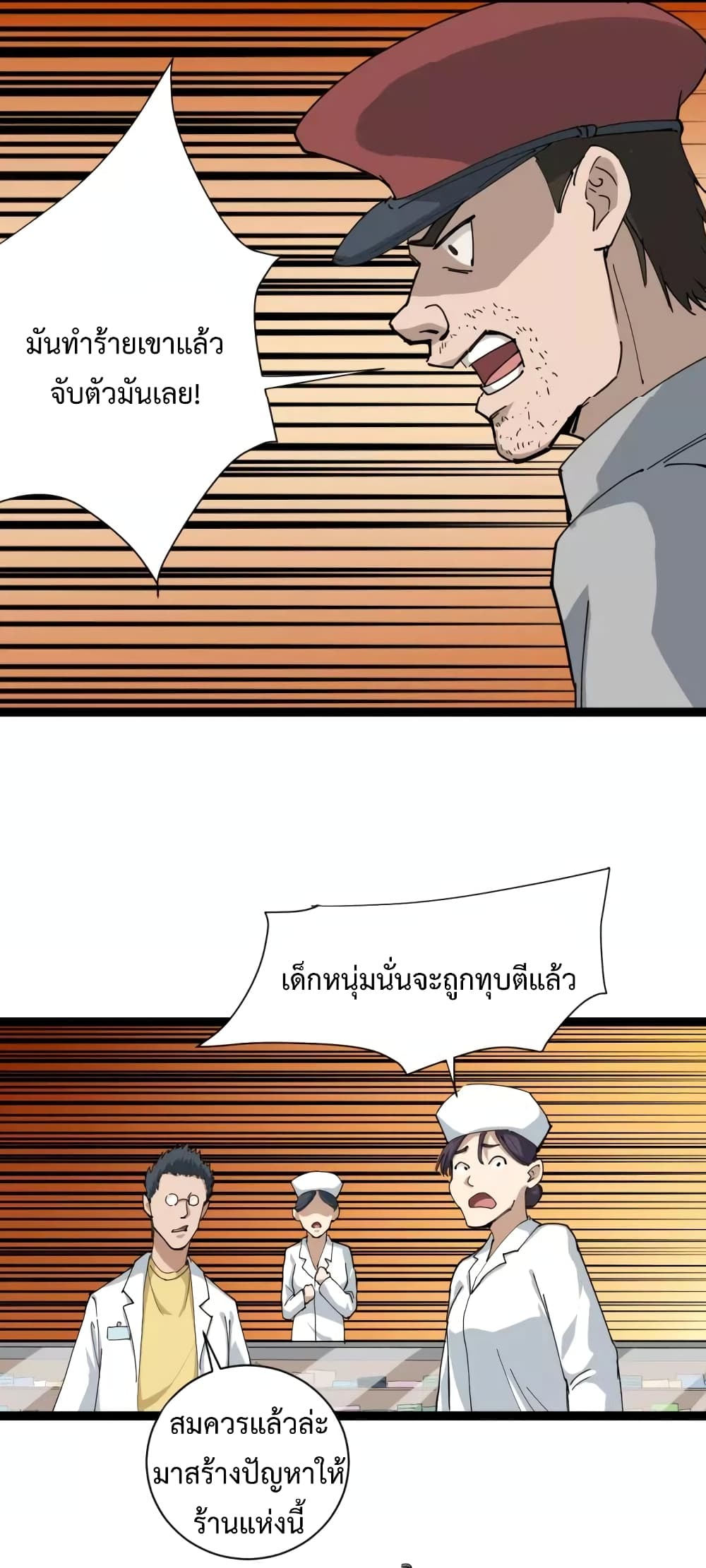 201715389.jpg