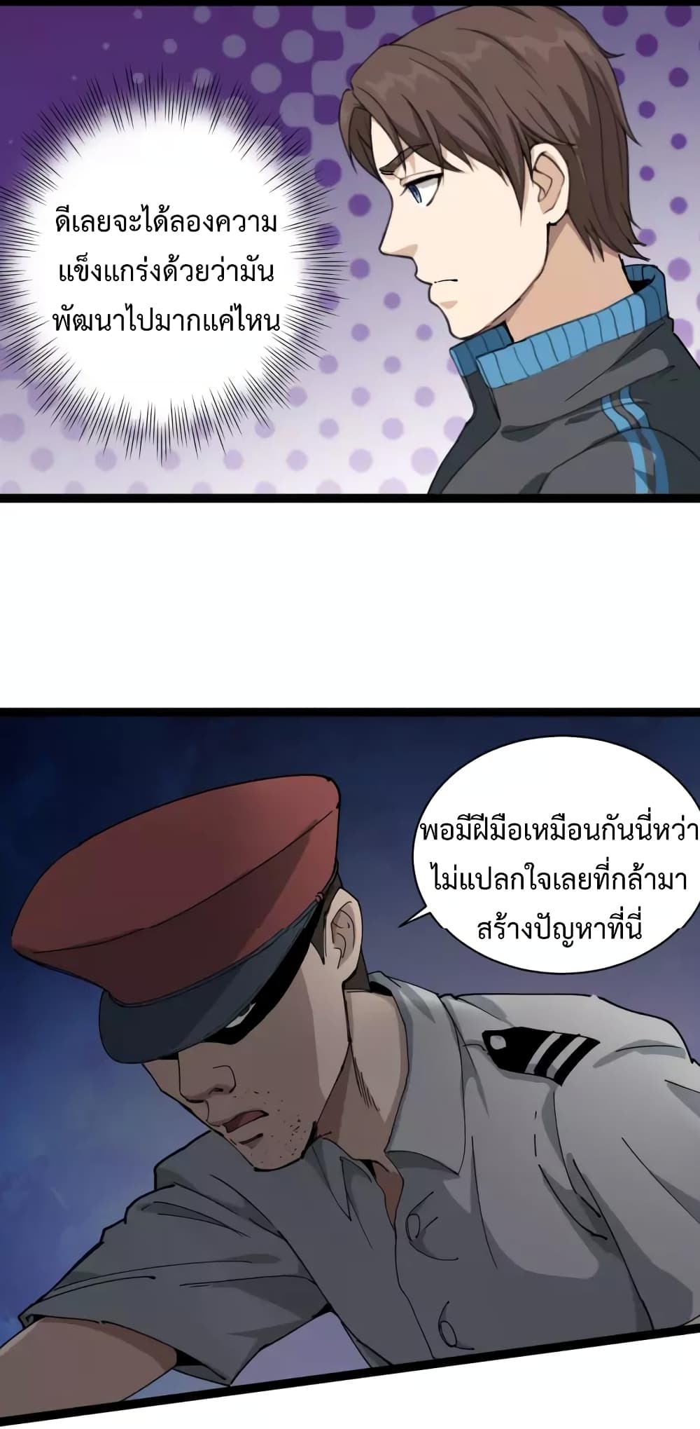 201715485.jpg