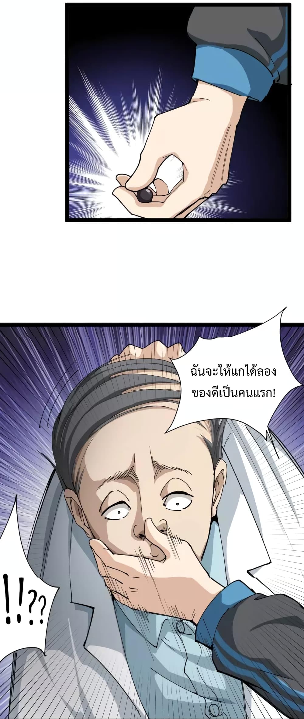 201715805.jpg