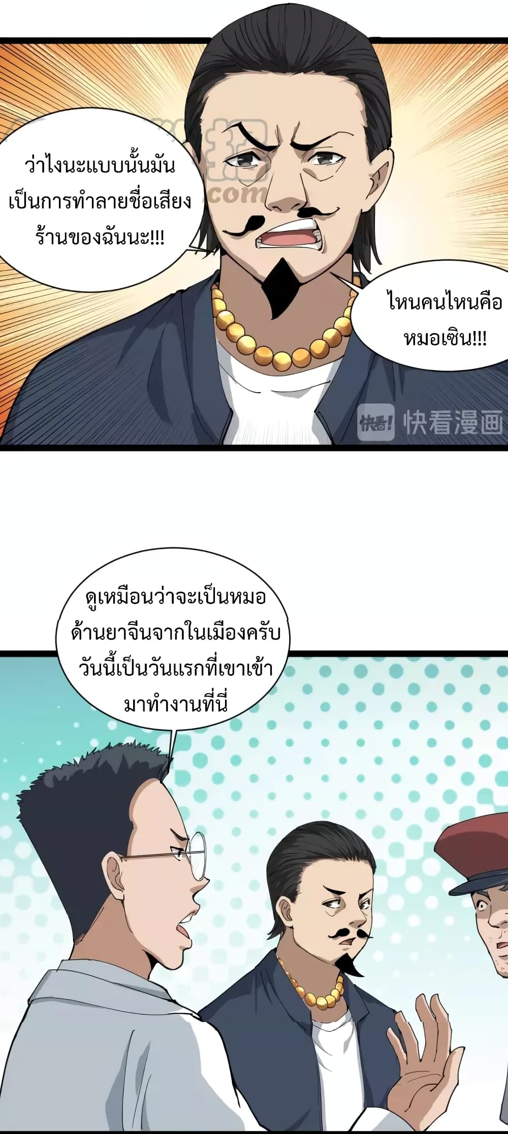 201716221.jpg