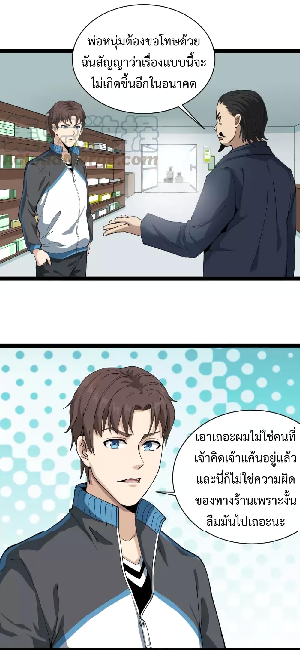 201716317.jpg