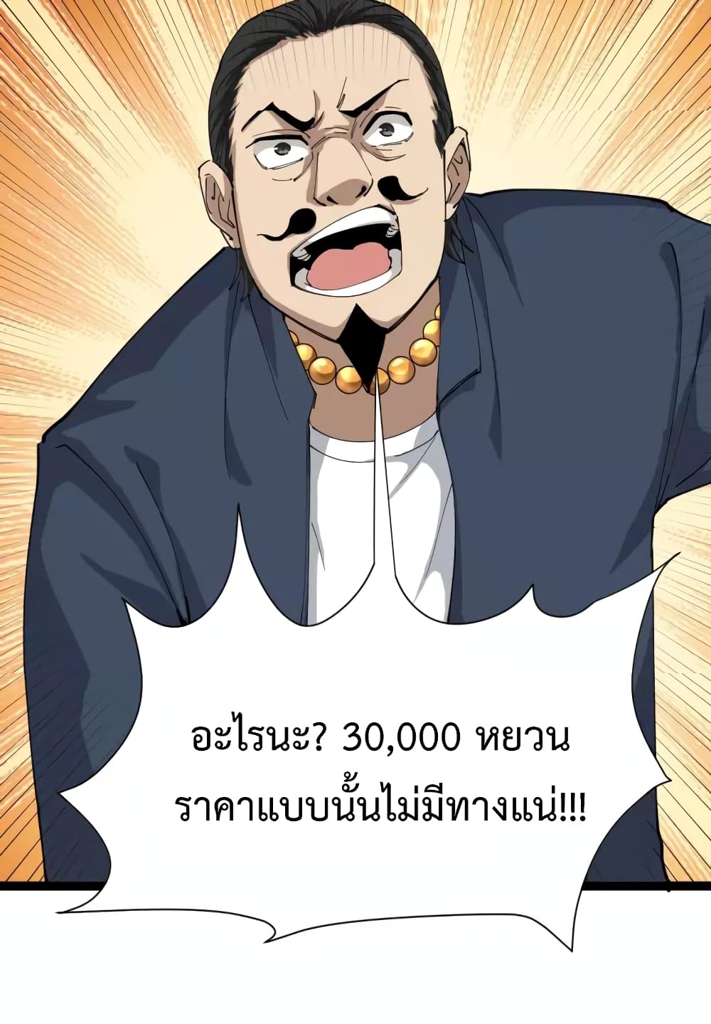 201716445.jpg