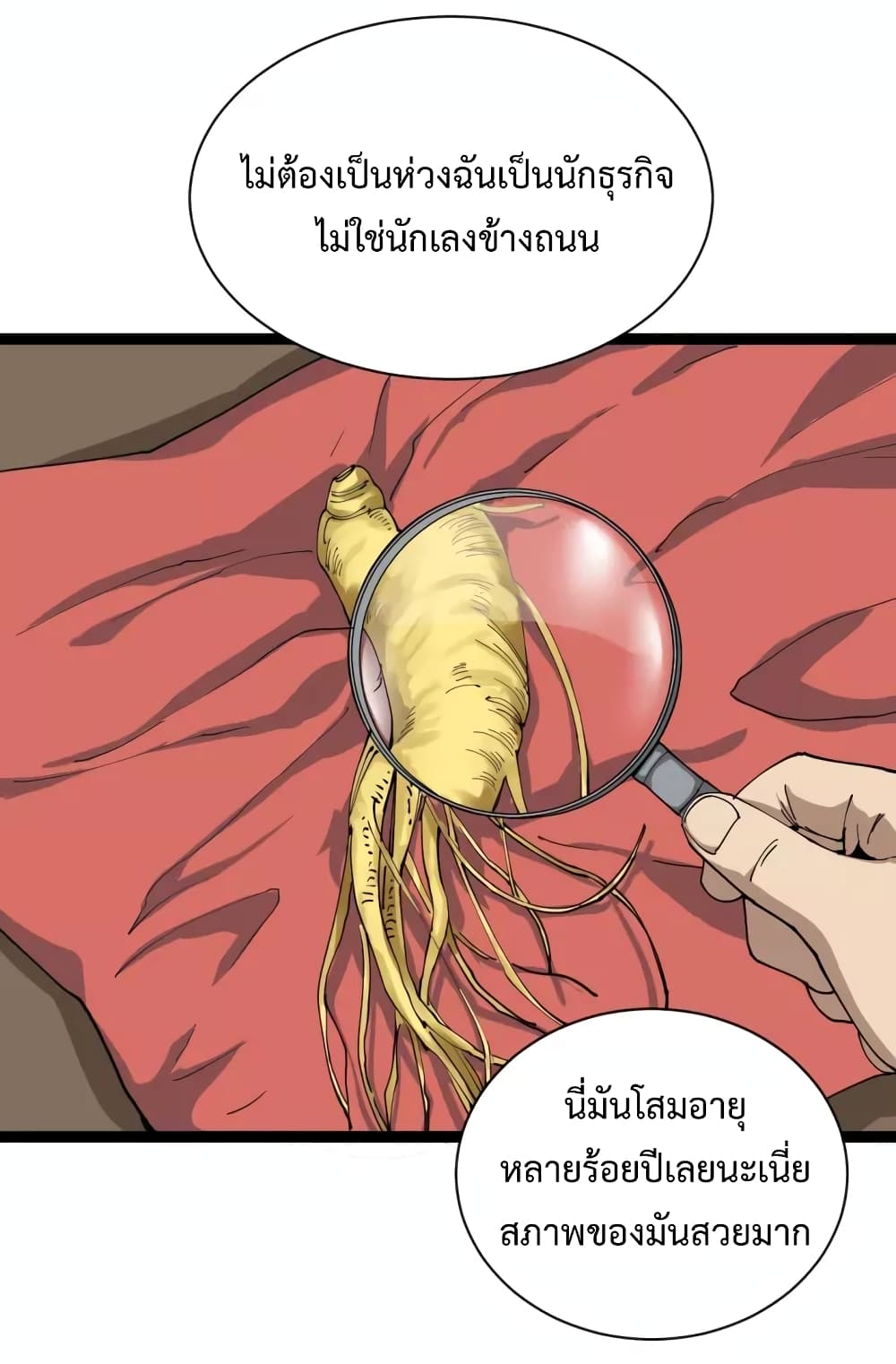 201716477.jpg