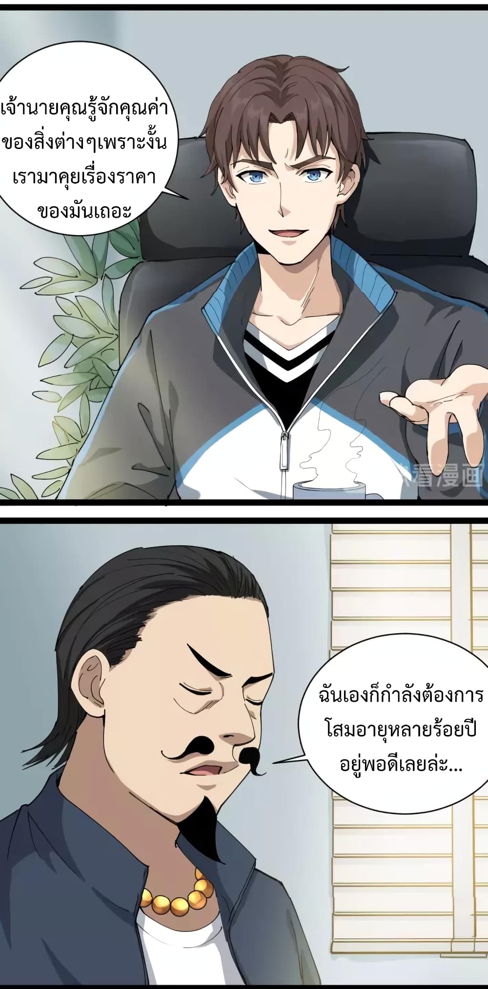 201716509.jpg