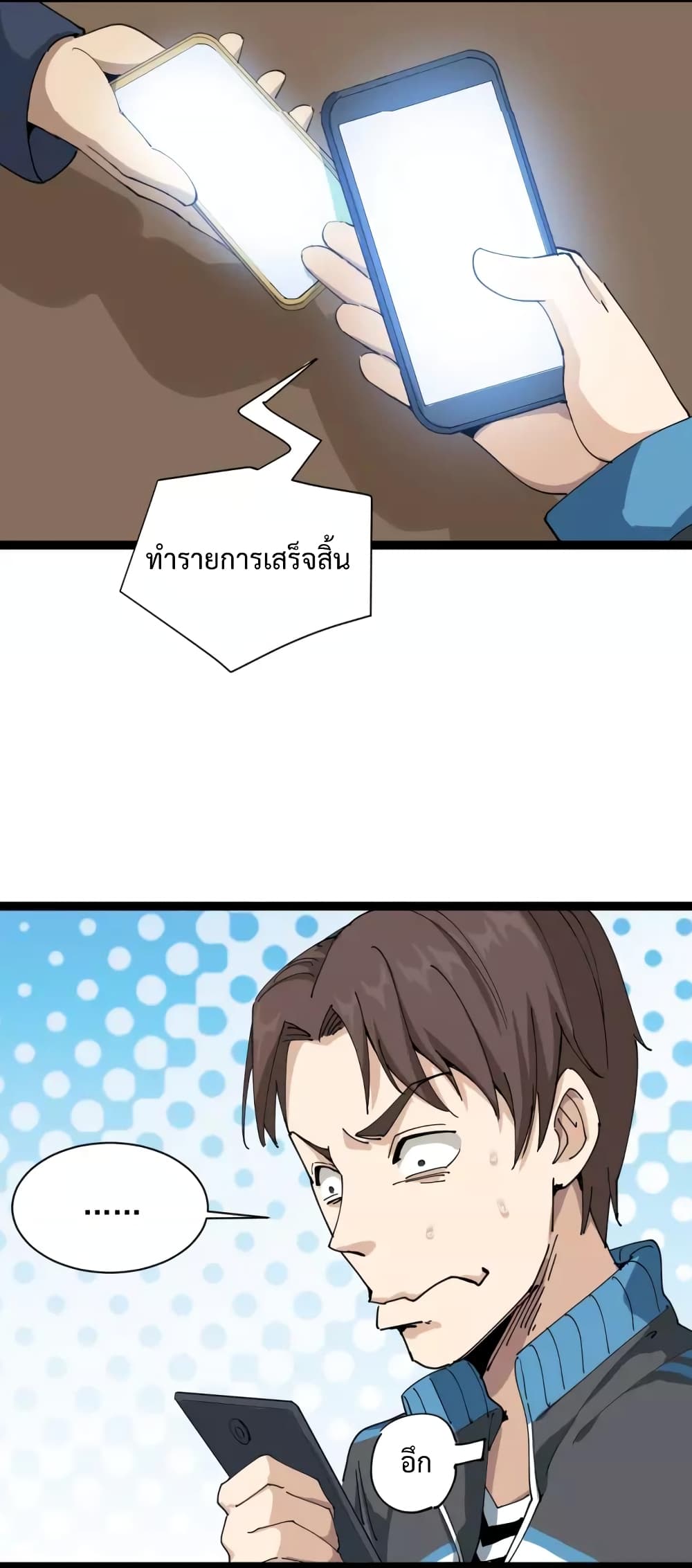201716669.jpg