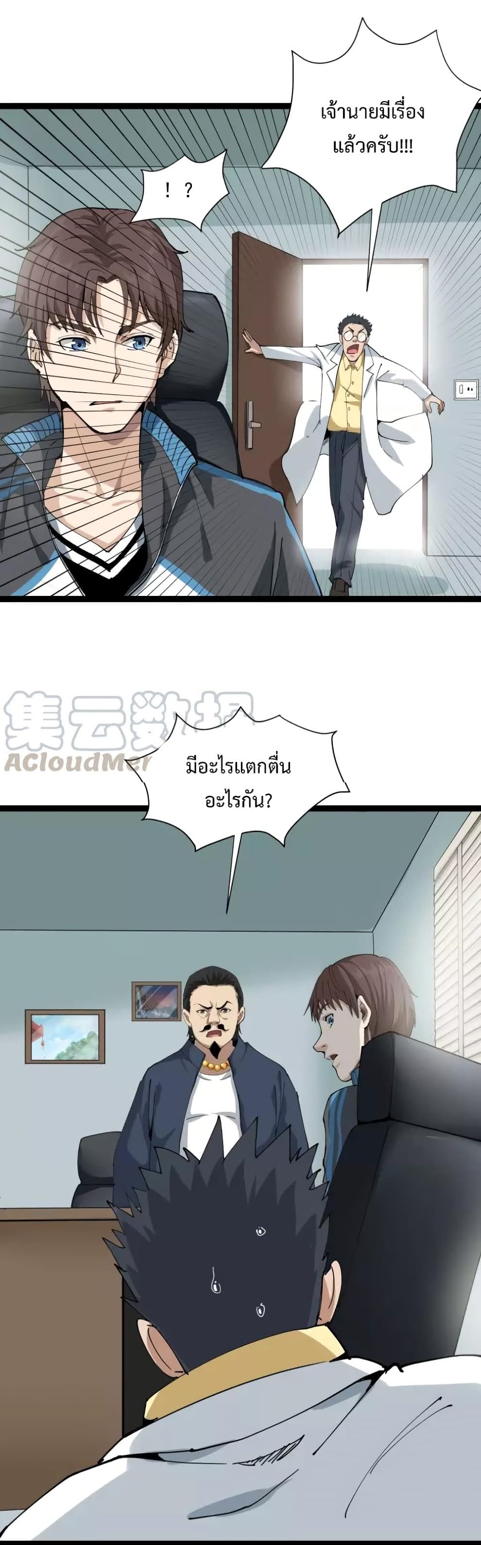 201716701.jpg