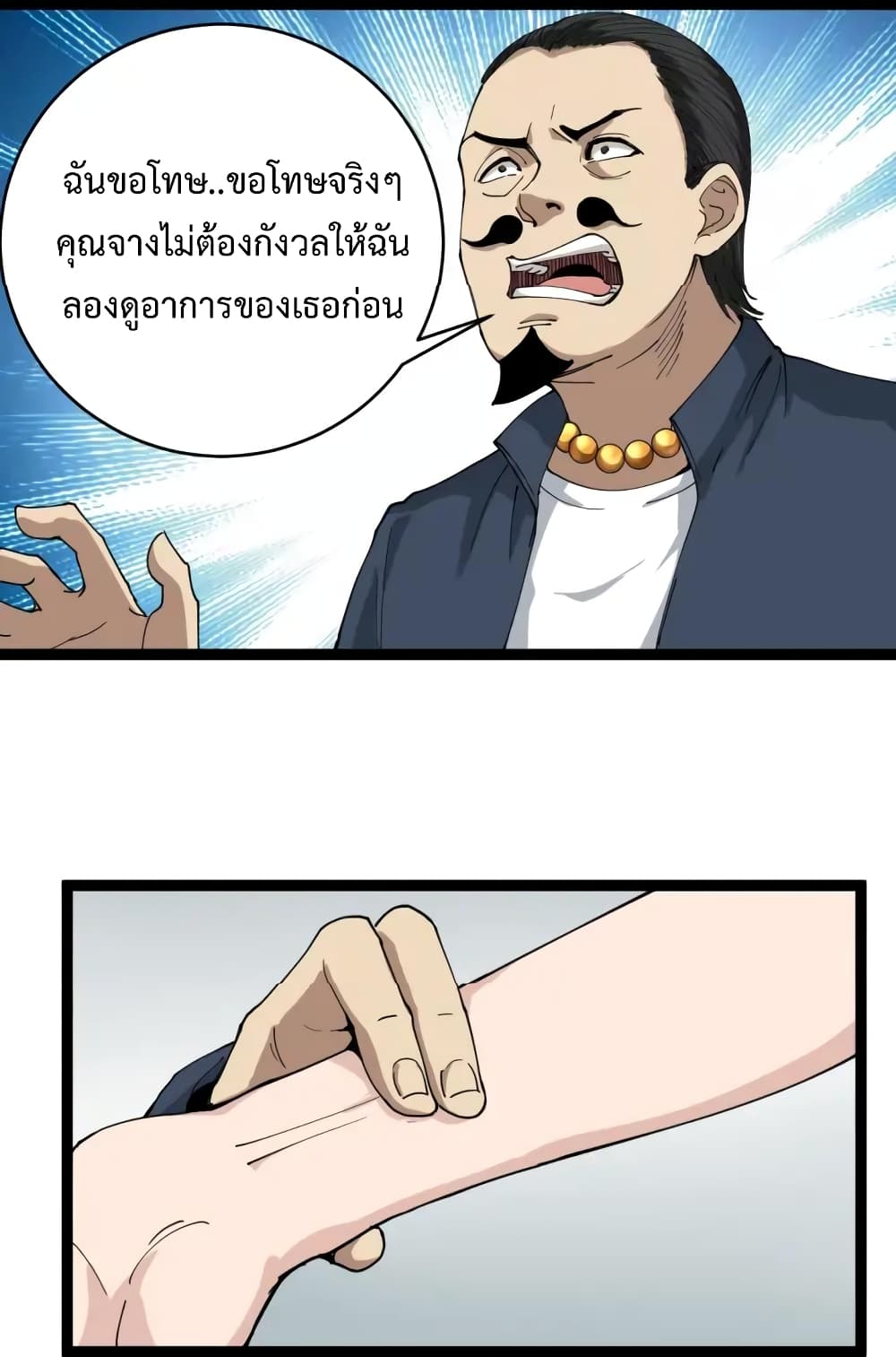 201719262.jpg