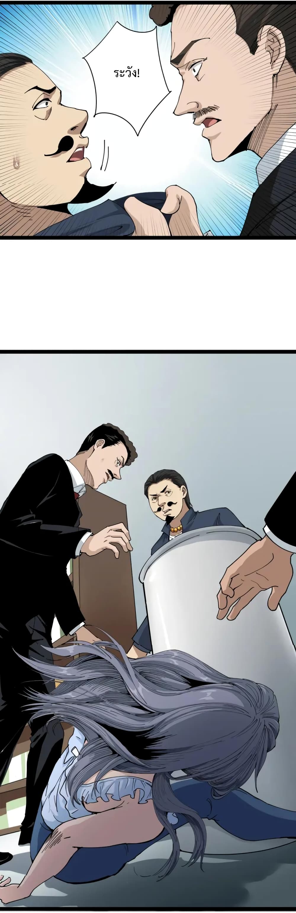 201719390.jpg
