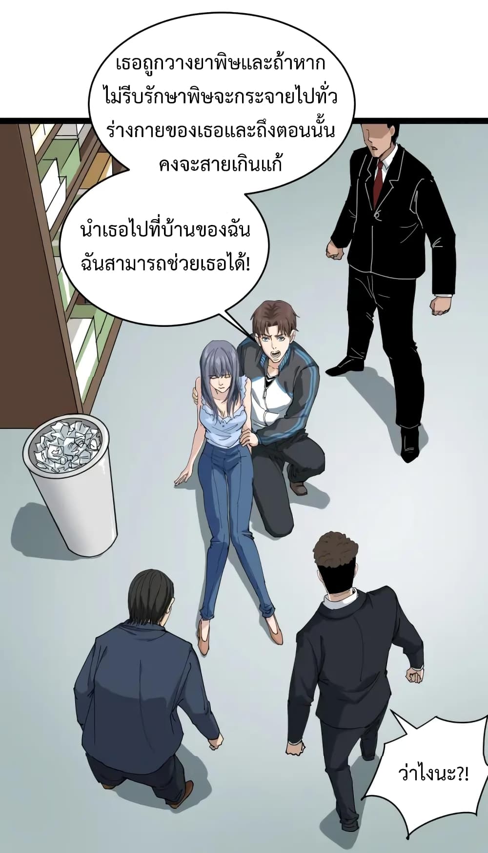 201719550.jpg