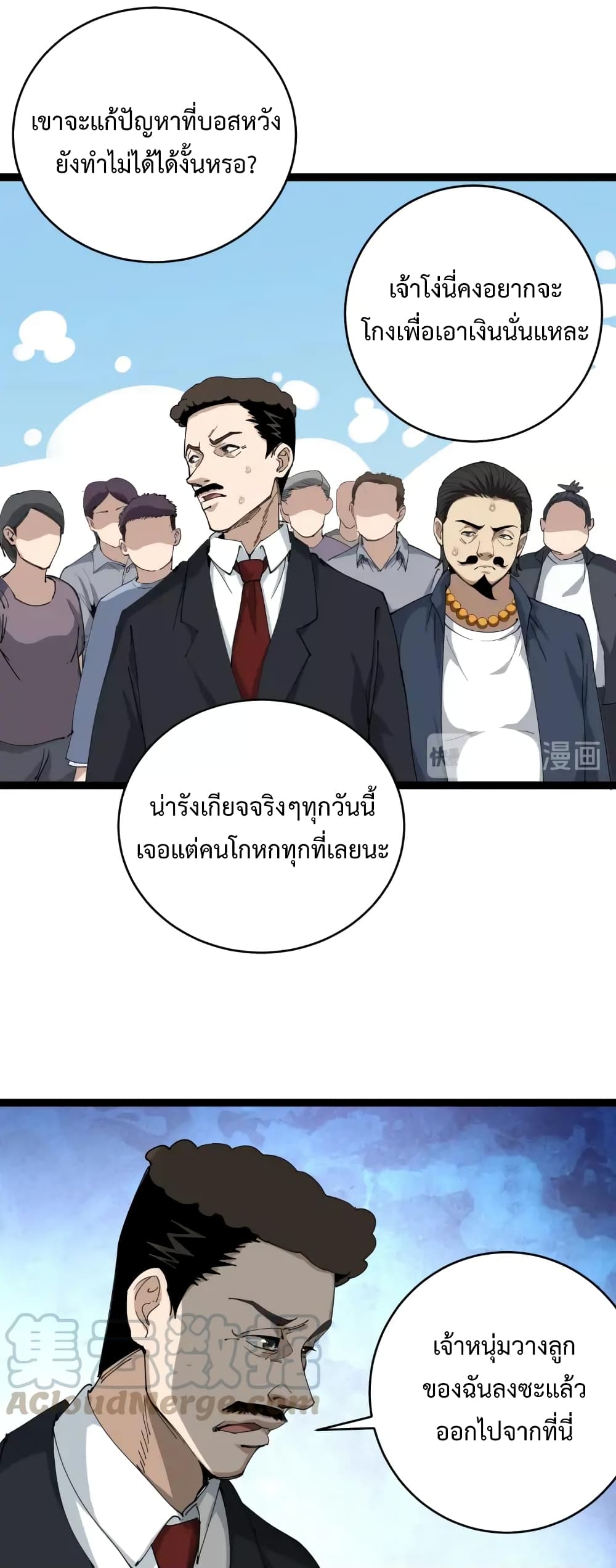 201719614.jpg