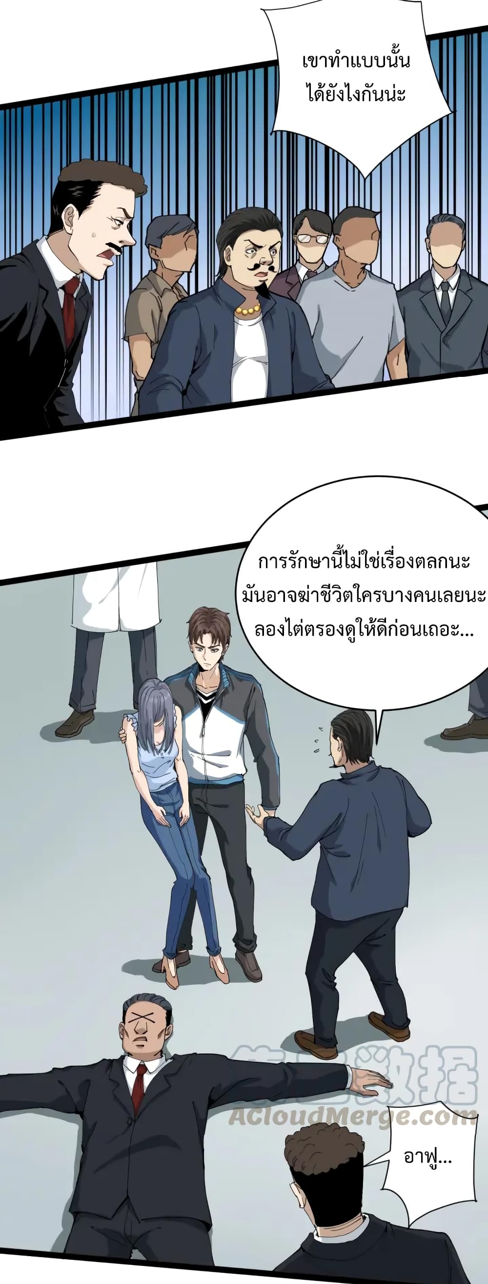 201719806.jpg
