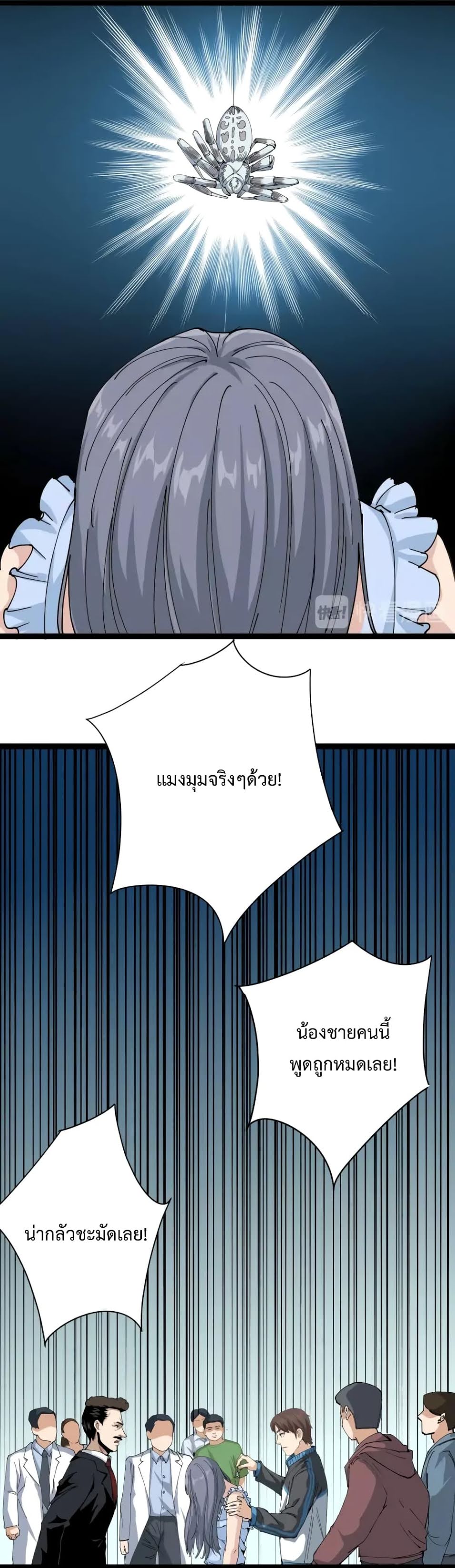 201720030.jpg