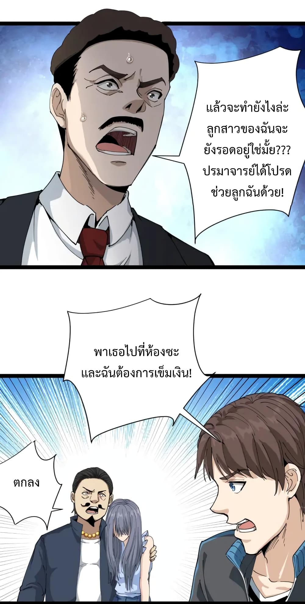 201720158.jpg