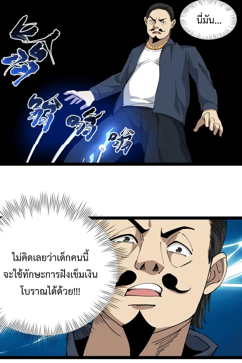 201720382.jpg