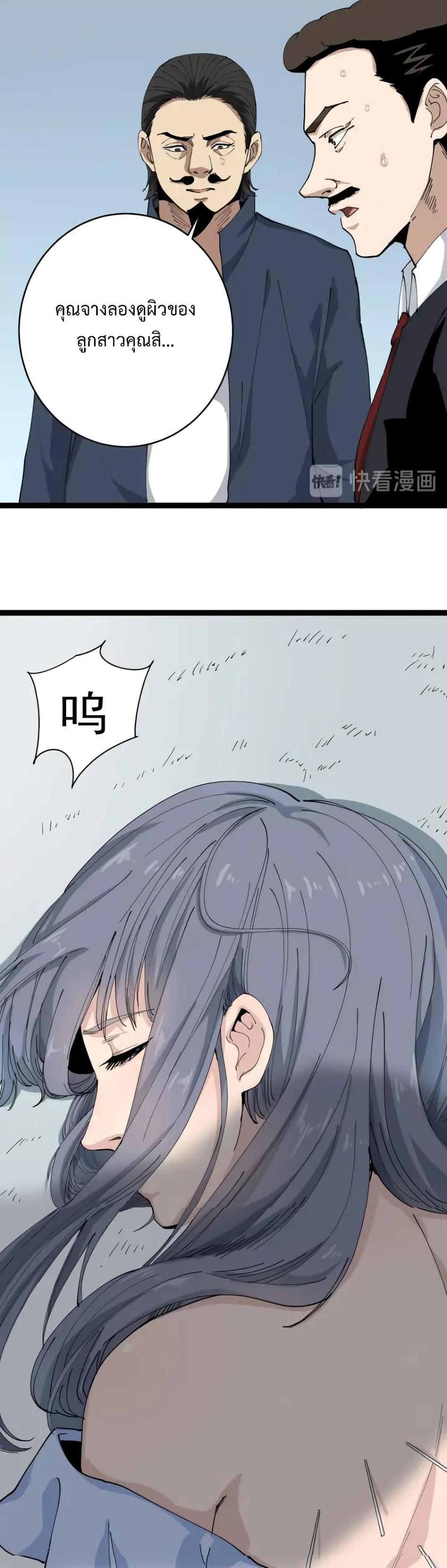 201720414.jpg
