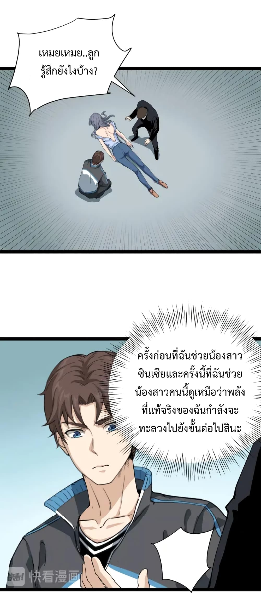 201720478.jpg