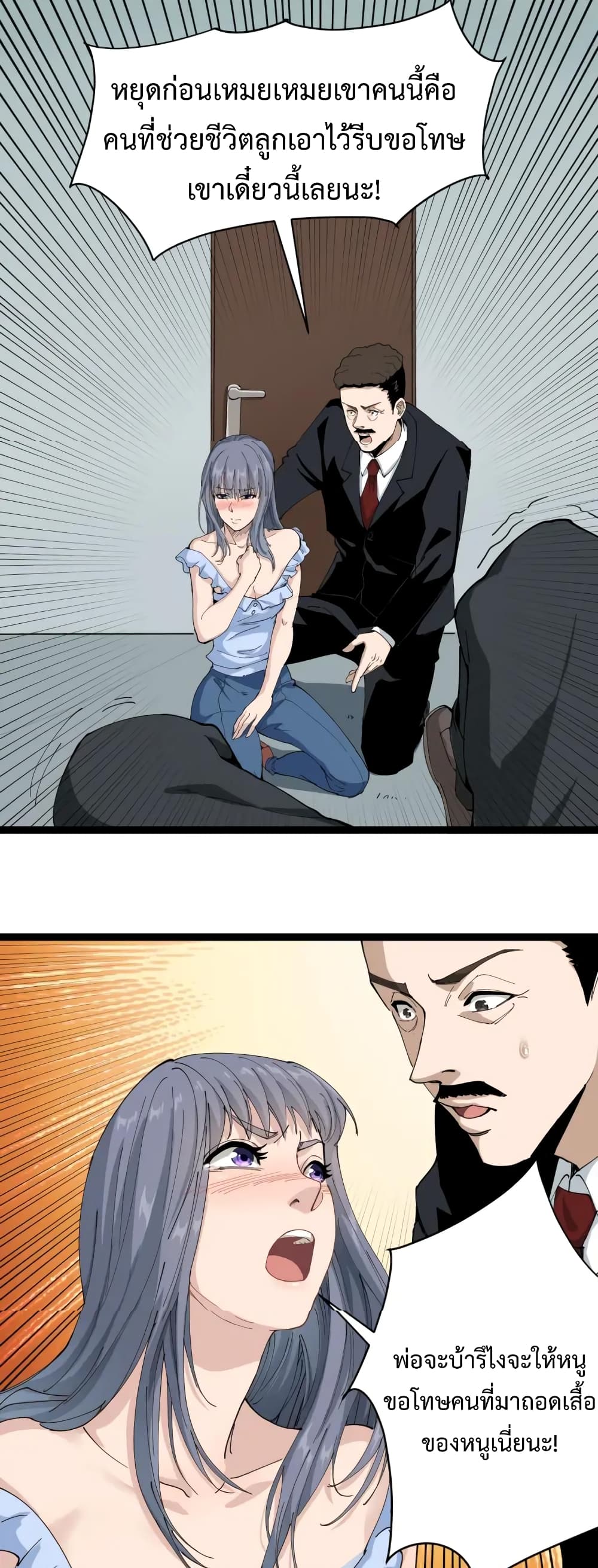 201720606.jpg
