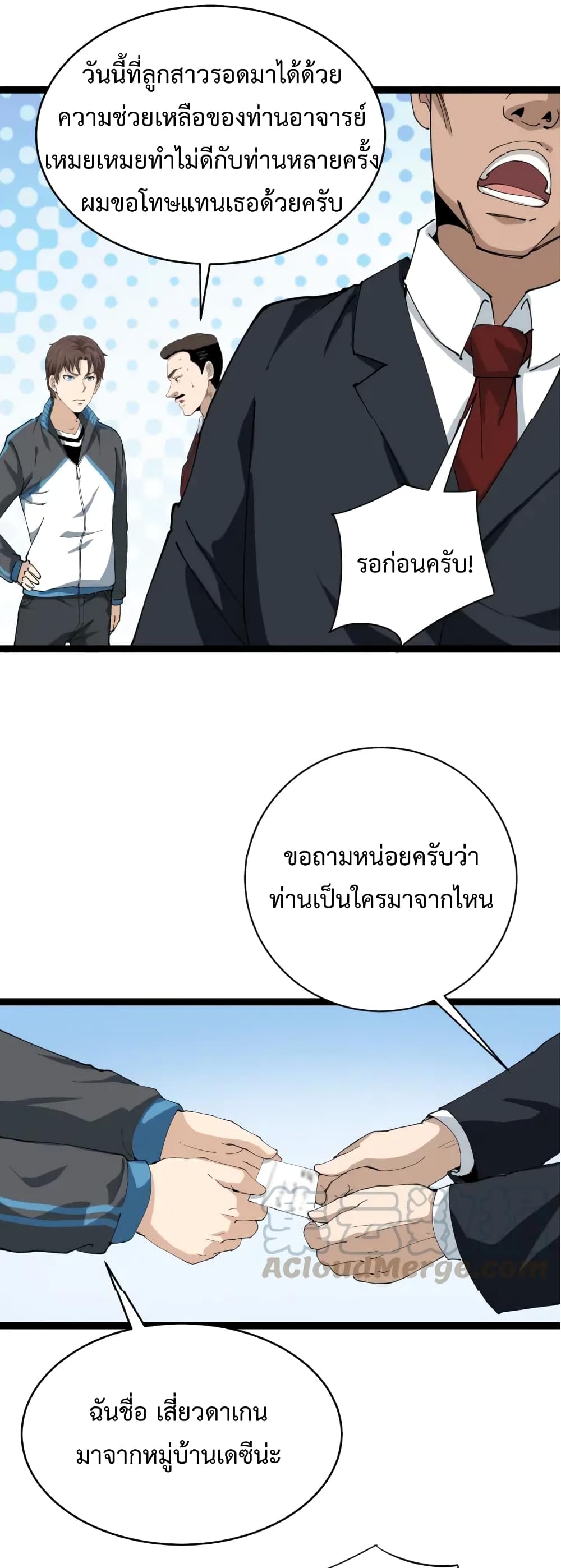 201720830.jpg