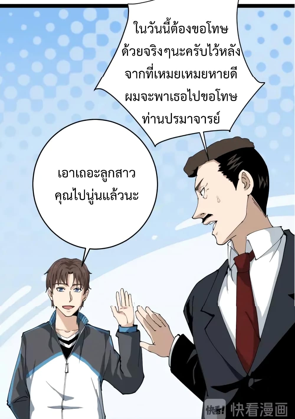 201720862.jpg