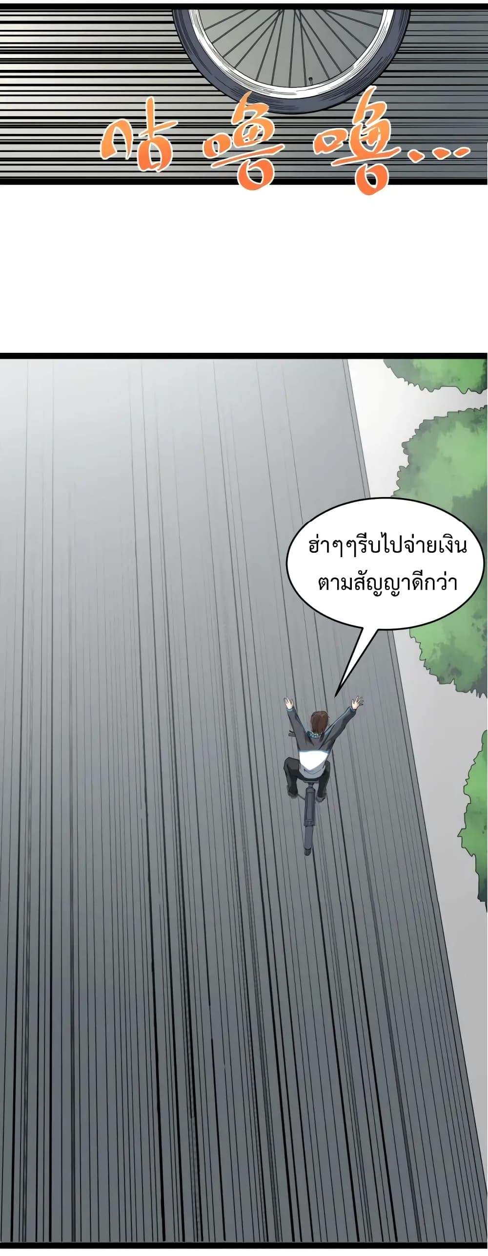 201721022.jpg