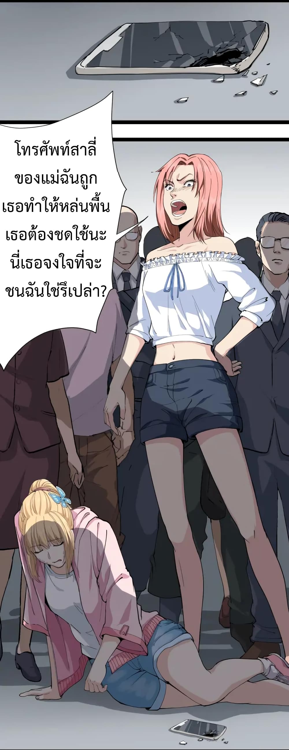 201723423.jpg