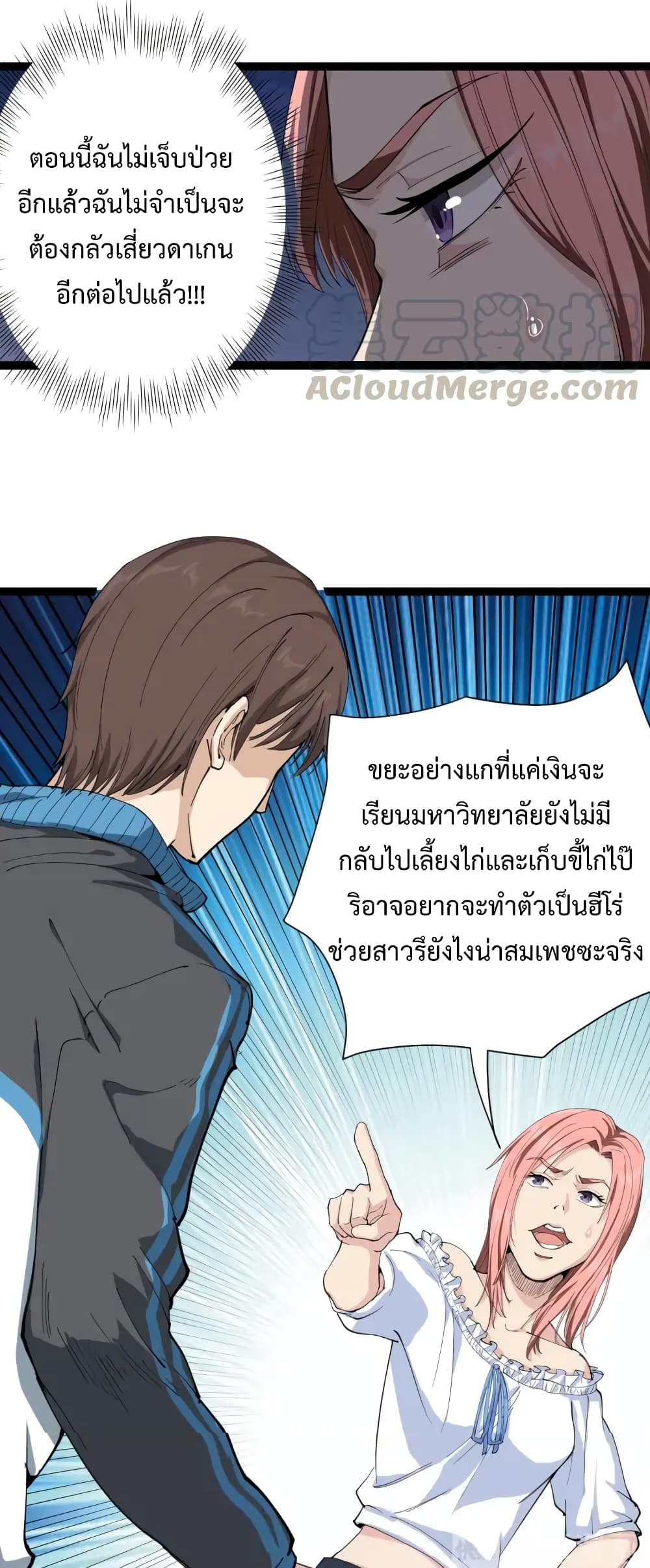 201723647.jpg