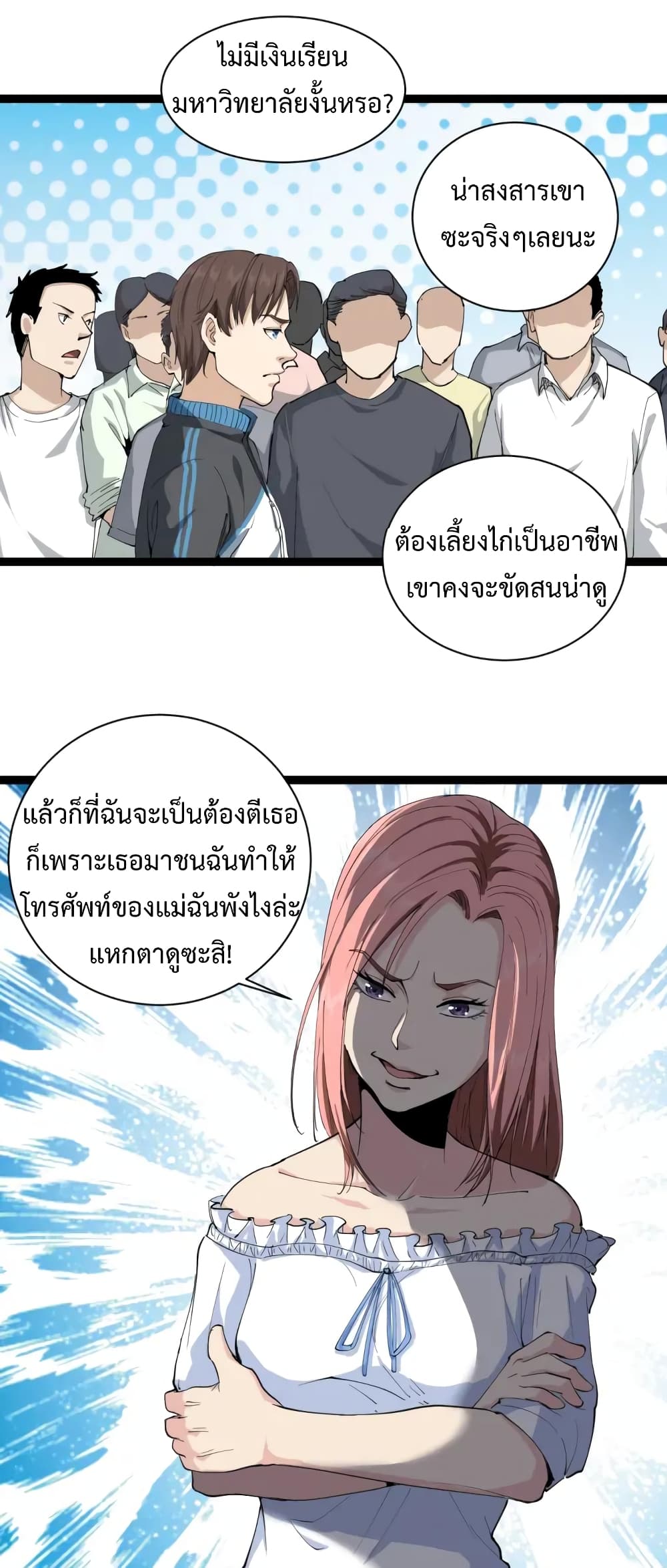 201723679.jpg