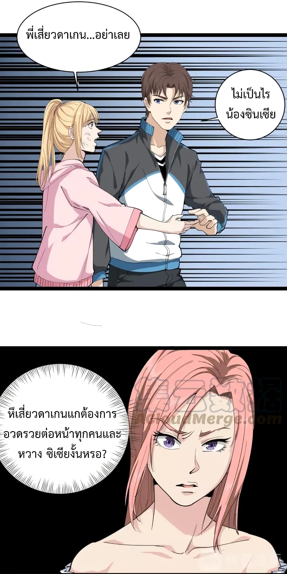 201723871.jpg