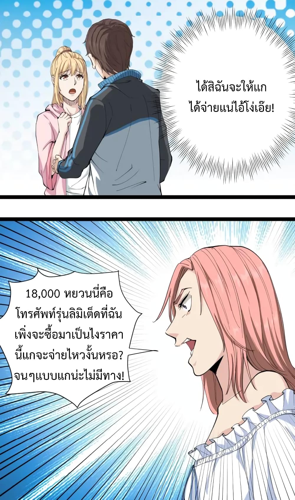 201723903.jpg