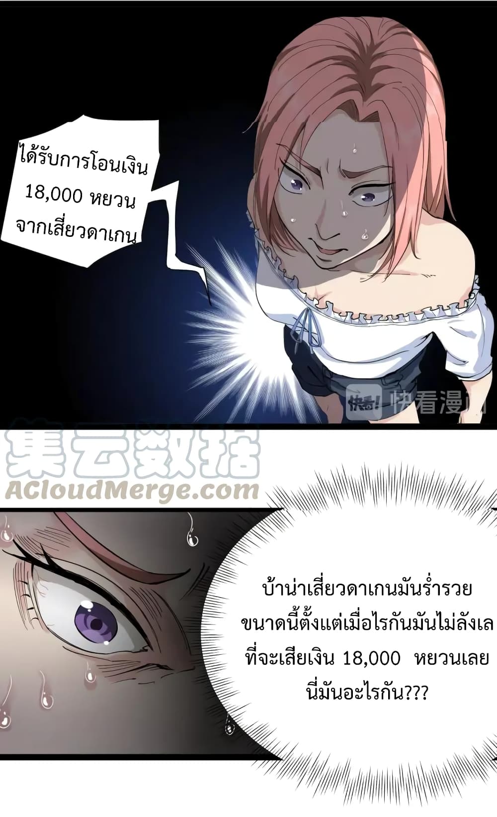201723999.jpg