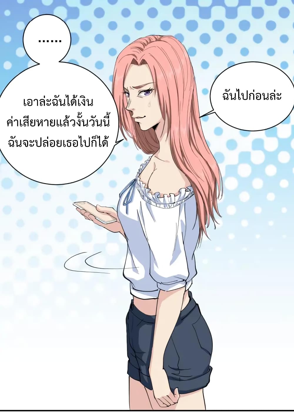 201724031.jpg