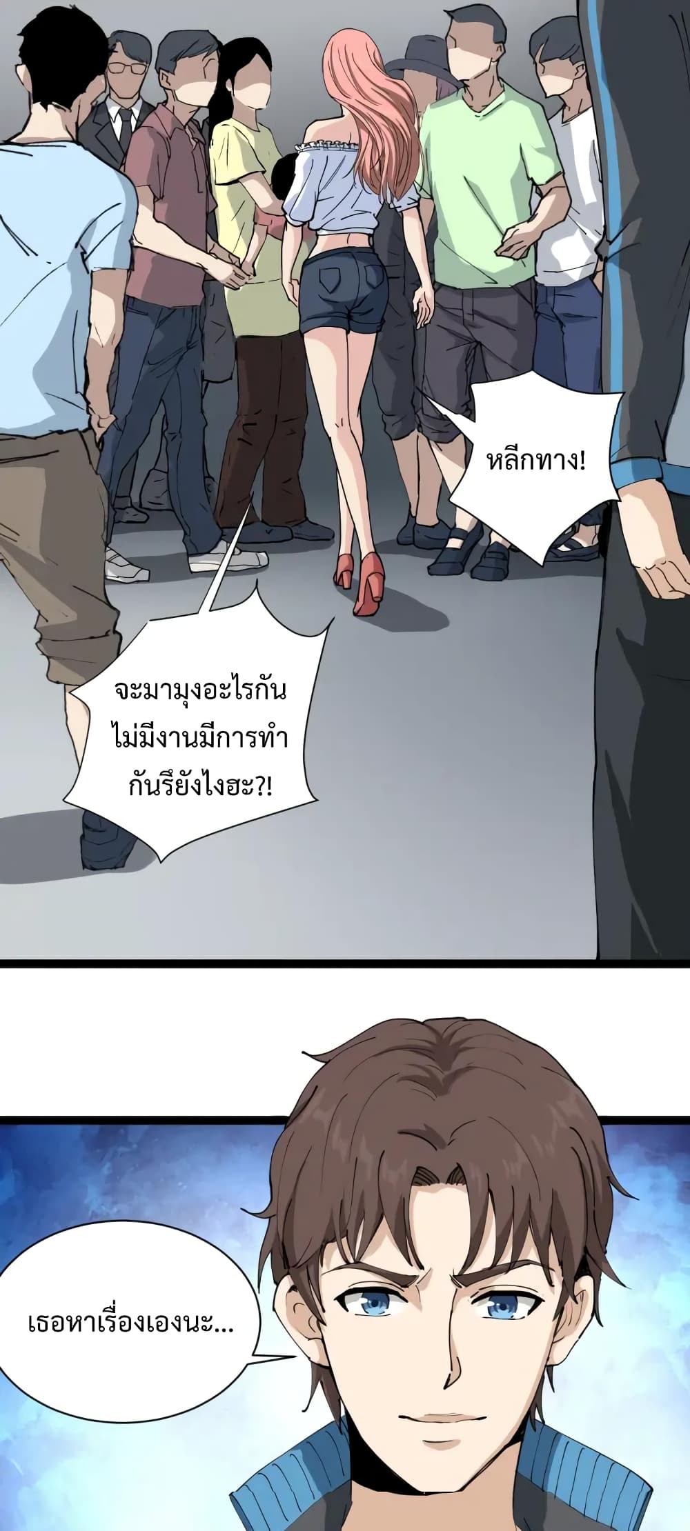 201724287.jpg