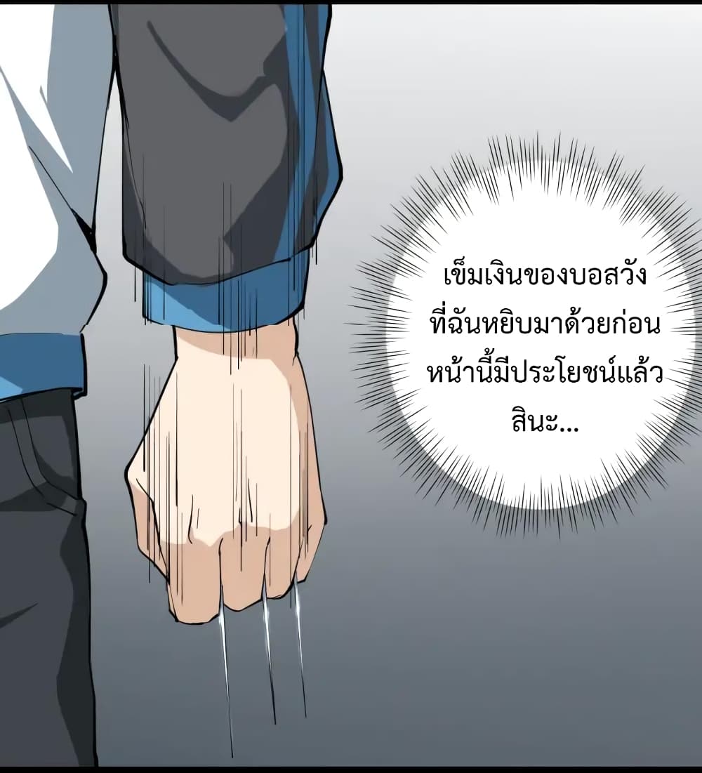 201724319.jpg
