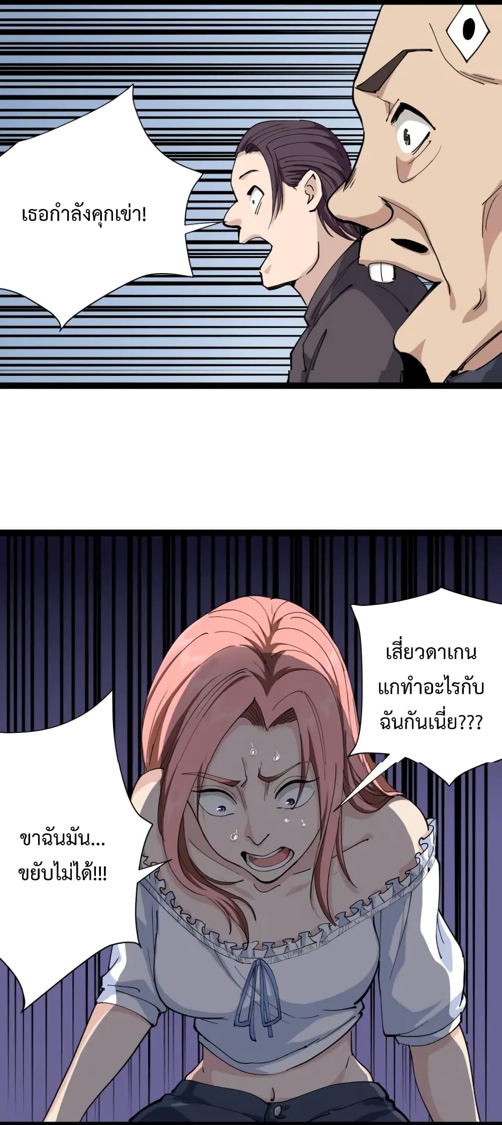 201724447.jpg