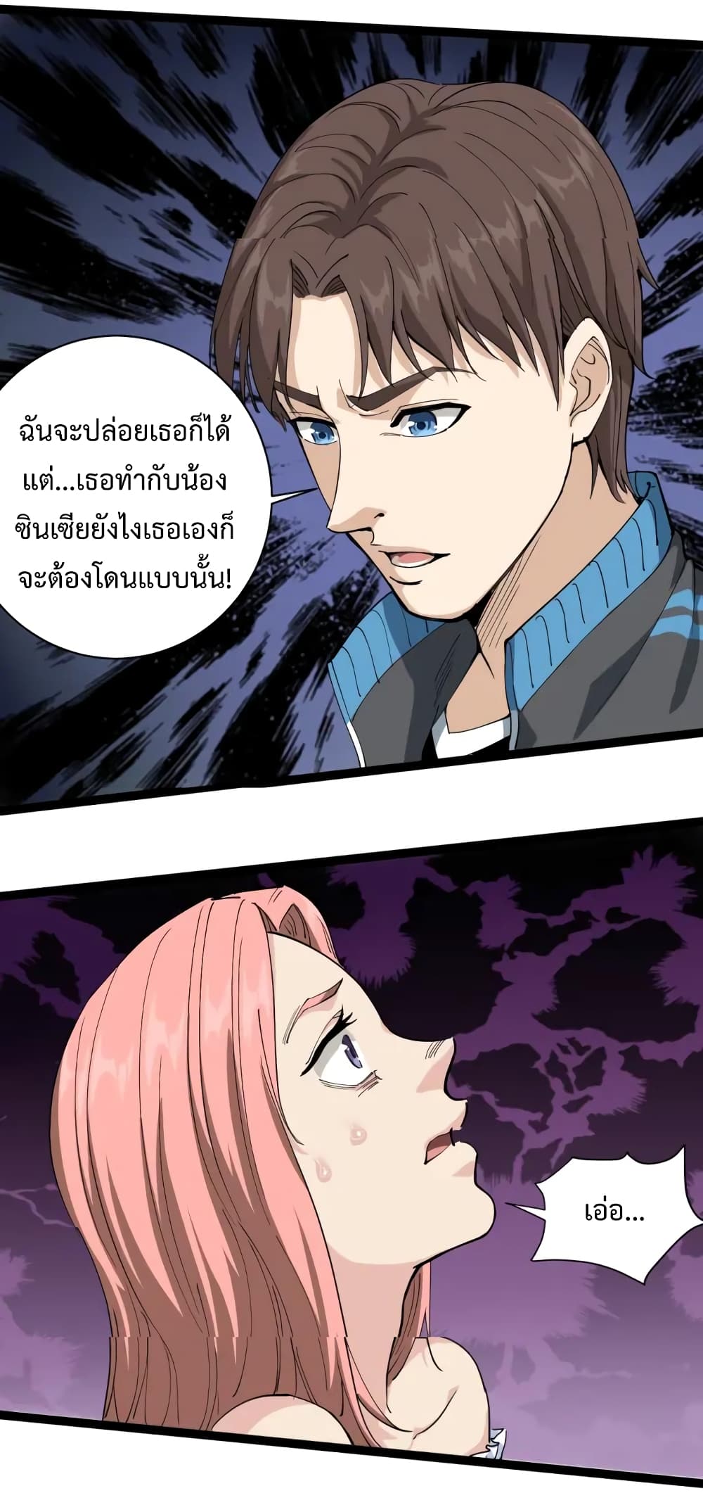 201724639.jpg