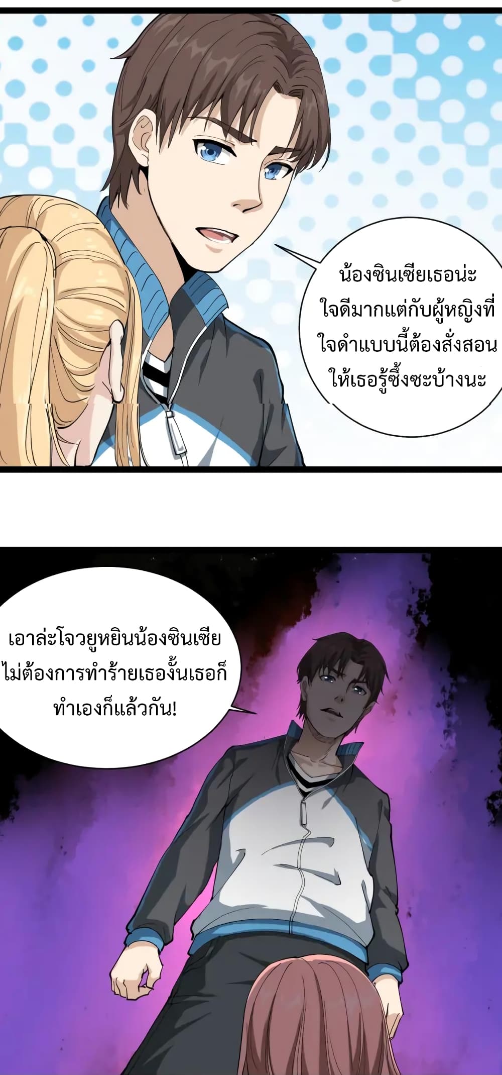 201724735.jpg