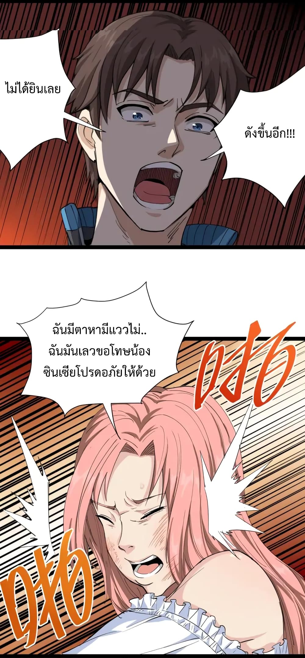 201724927.jpg