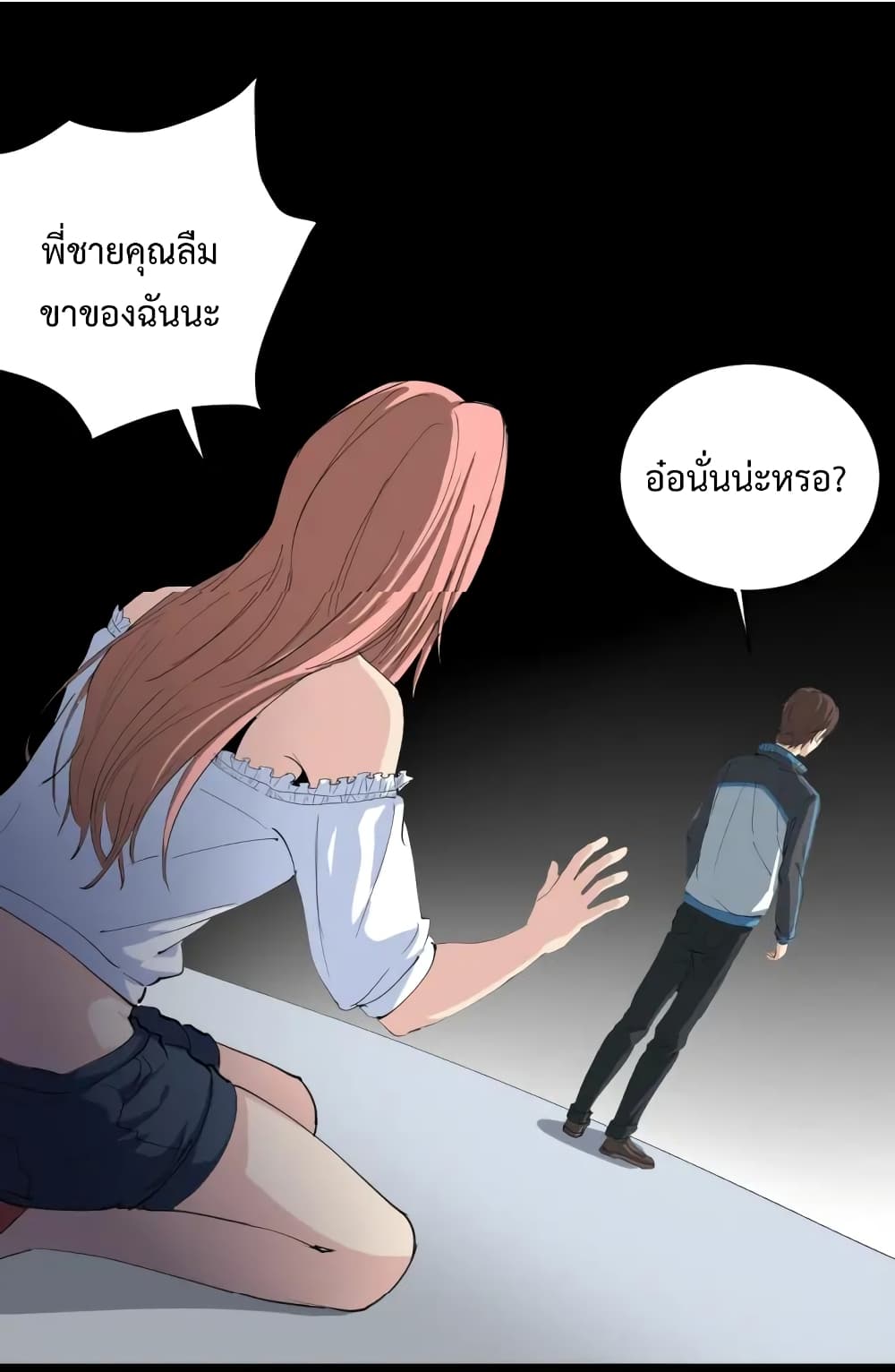 201725119.jpg