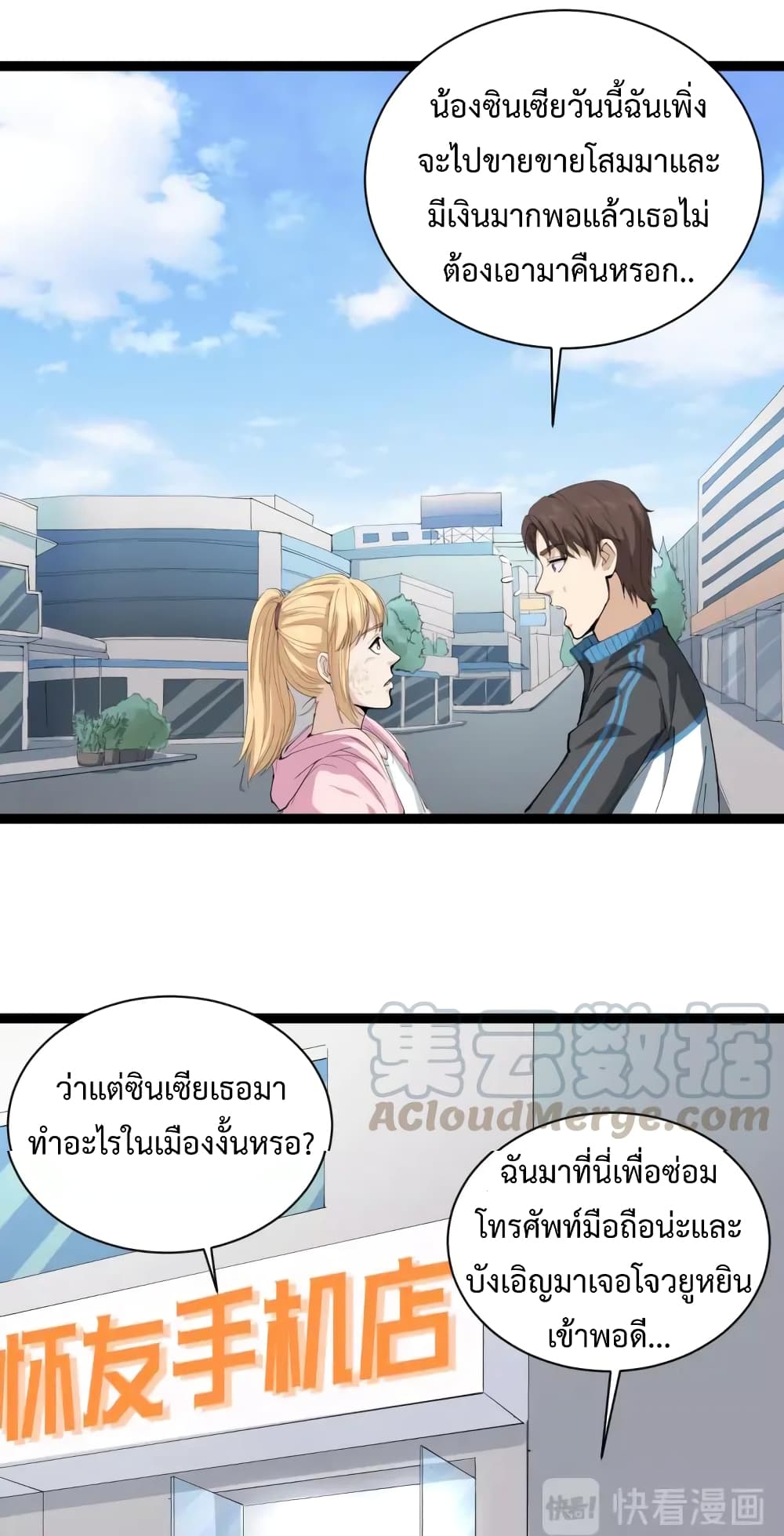 201725311.jpg