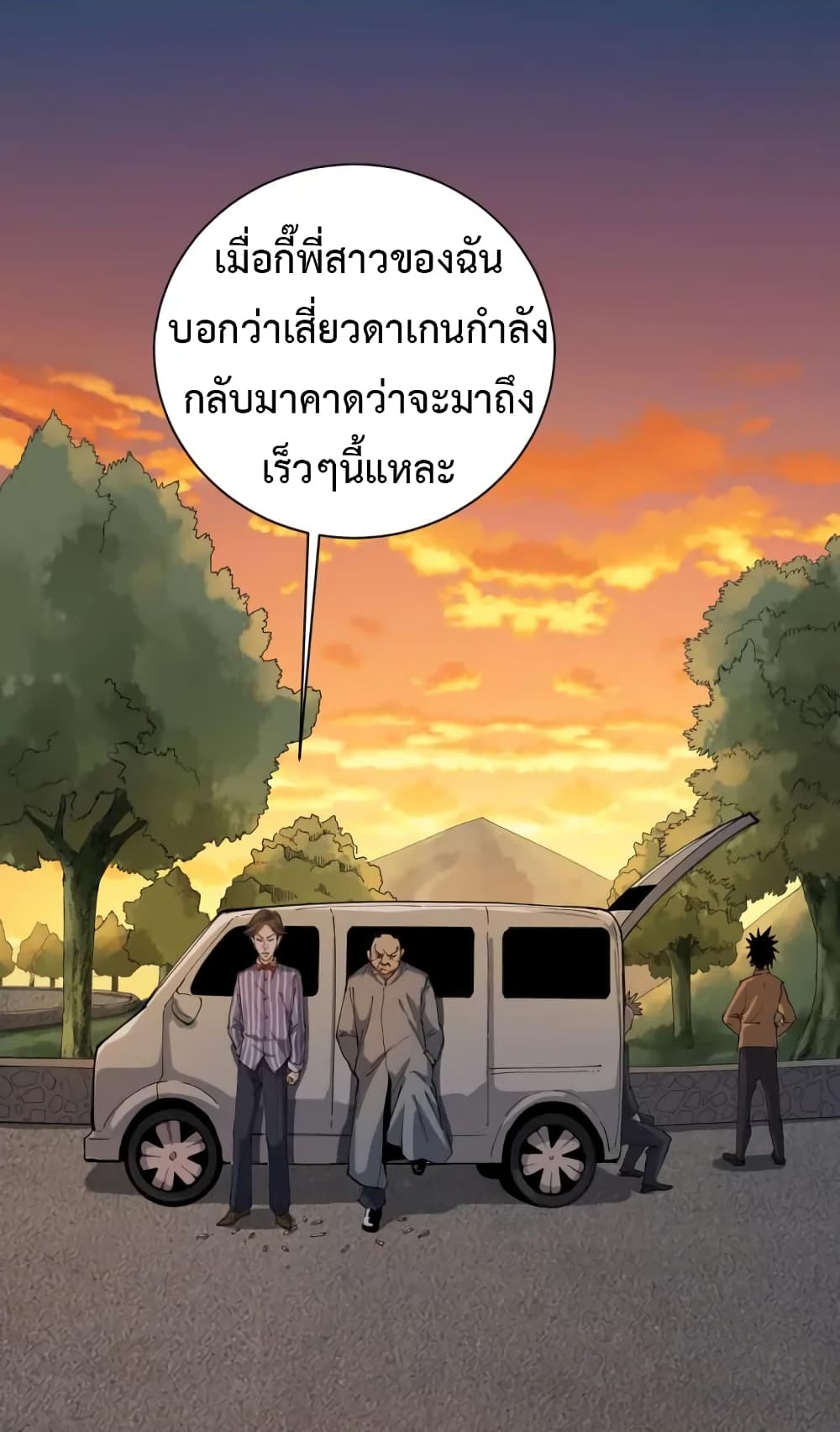 201727744.jpg