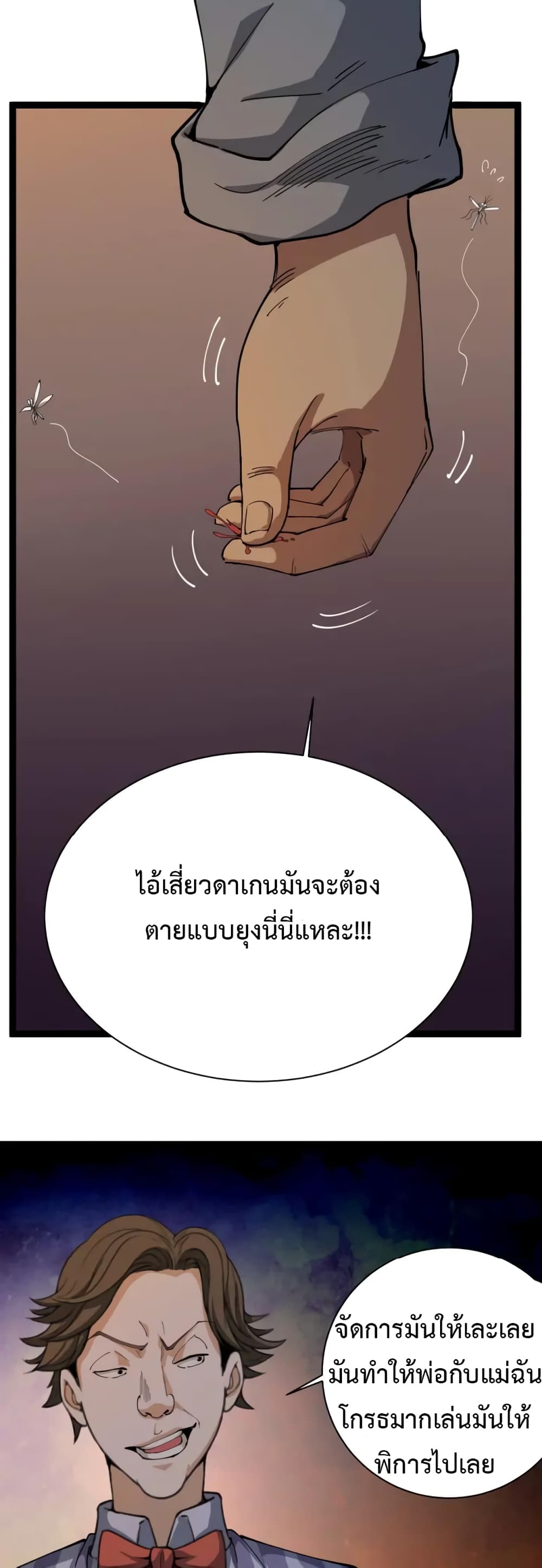201727840.jpg