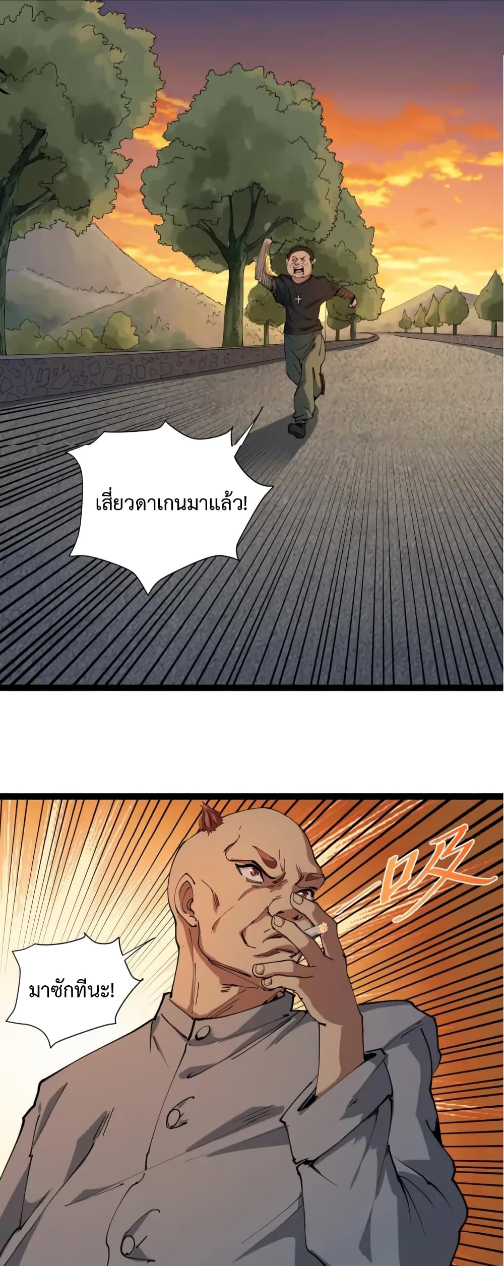 201727904.jpg